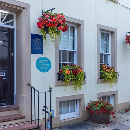 Hotel Georgian House 4*